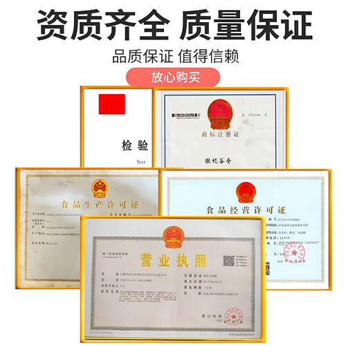 富贵香米礼品大米500g1斤真空包装小袋会销房产开业活动促销定制 - 图2