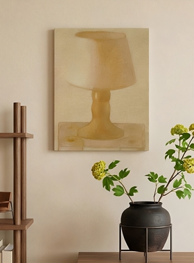 中古侘寂静物挂画客厅卧室装饰画