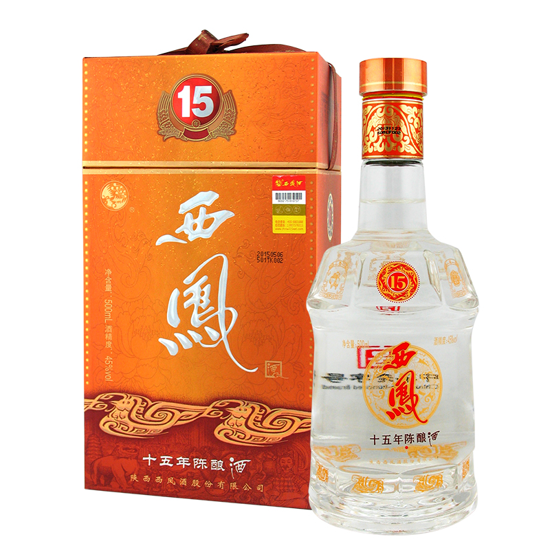 45度西凤十五年陈酿酒西凤15年十五年西凤酒西凤十五年2013年老酒