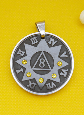 数字火山石幸运数字护身符