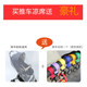 Hagaday Hakkada Miaoling stroller mat seat cushion e90 baby little magic bag stroller summer