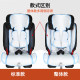 Baodexi britax Variety King Variety Knight four first and second generation child safety seat mat cushion if it