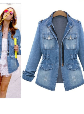 2026 Women's Denim Stand llar Slim Fit Women's Denim Jacket