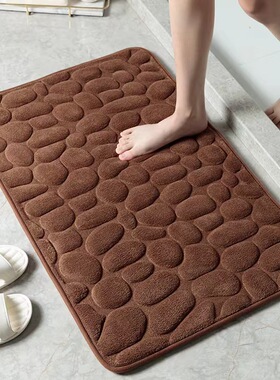 Goose Hot Thickened Pin Pebble Embossed Floor Mat Bathroom S