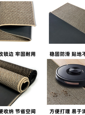 Woven Chenille Carpet Home Entrance Door Wear-resistant Foot