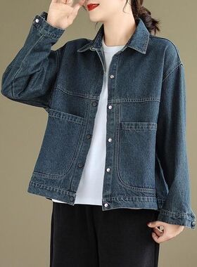 Hong Kong Style Dark Blue Lapel Short Denim Jacket Women's R