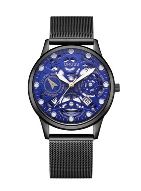 Fully Automatic Men's 2025 Fashion Hollow Casual Men's Water