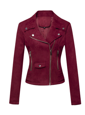 Women's Motorcycle Jacket, Women's Short, Slim Suede Leather