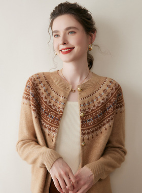 2026 Retro Style Cashmere Cardigan Women's Loose Lazy Fair I