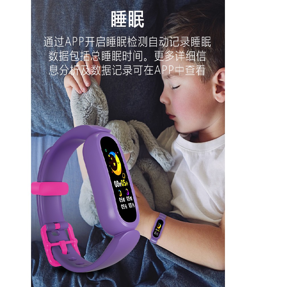 Children's Smart Bracelet T16 Multifunctional Heart Rate, Bl-图2