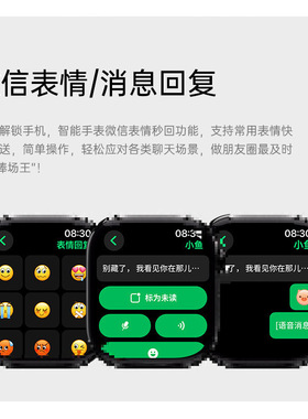 Smart Ultras10promax Multifunctional Phone Watchs10 Men's An