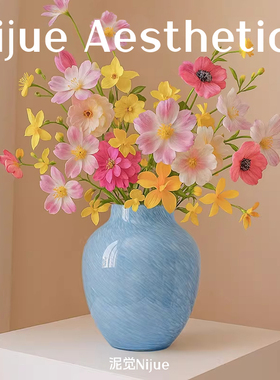 Nijue.Art蓝色琉璃花瓶摆件