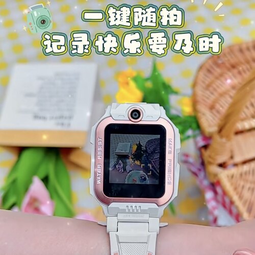 小天才电话手表Z6Pro D5 U5少年全网通视频通话智能手表D3S小学生 - 图2
