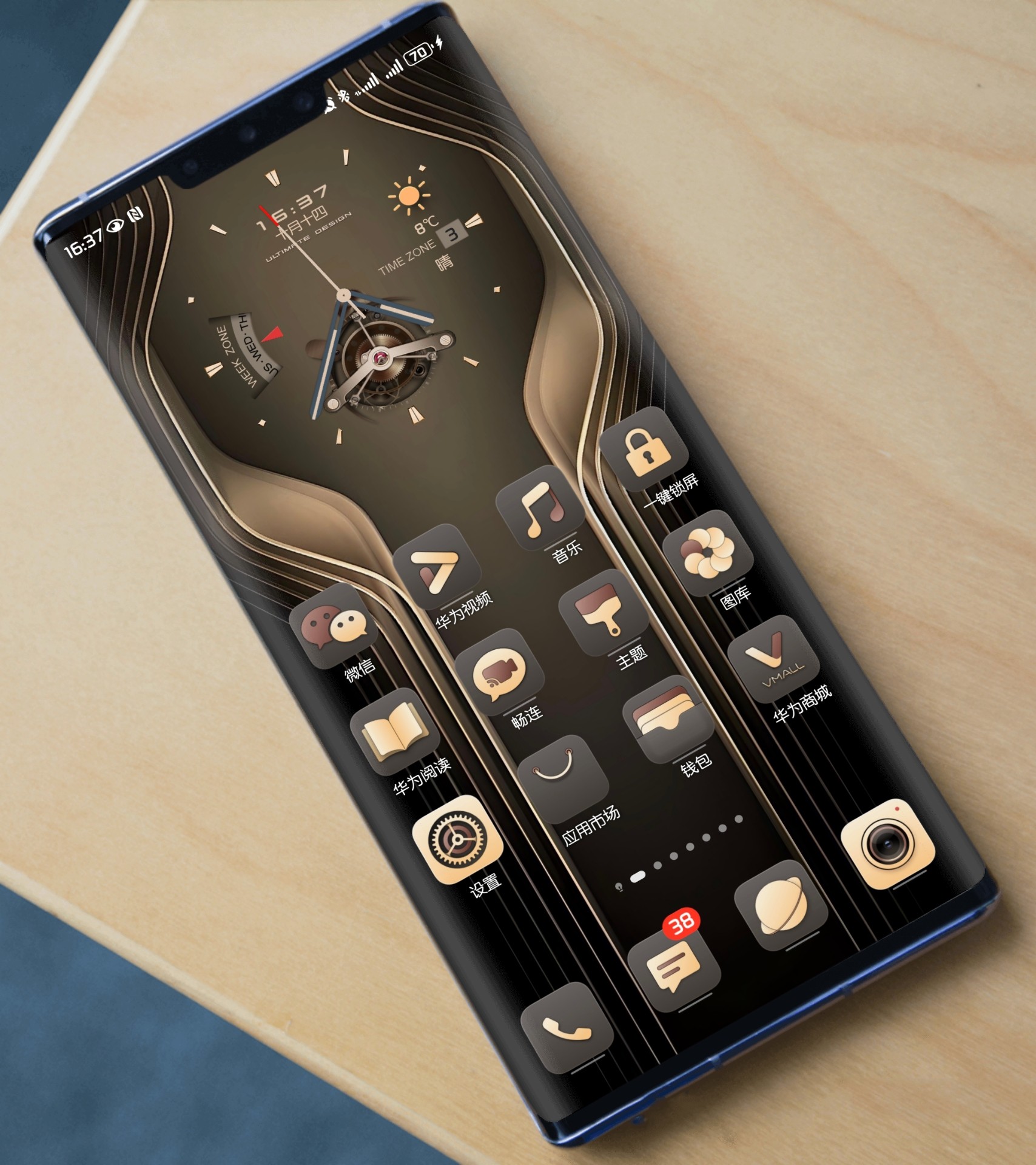华为Mate80rs非凡大师羽淬金钟表保时捷主题动态高级钟表主题 - 图0