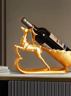 现代艺术创意家居客厅酒柜装饰摆件麋鹿红酒架乔迁新居新年礼物