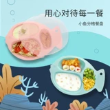 Детская ложка для еды для тренировок, вилка, Бибикар Толокар Плазмакар, посуда