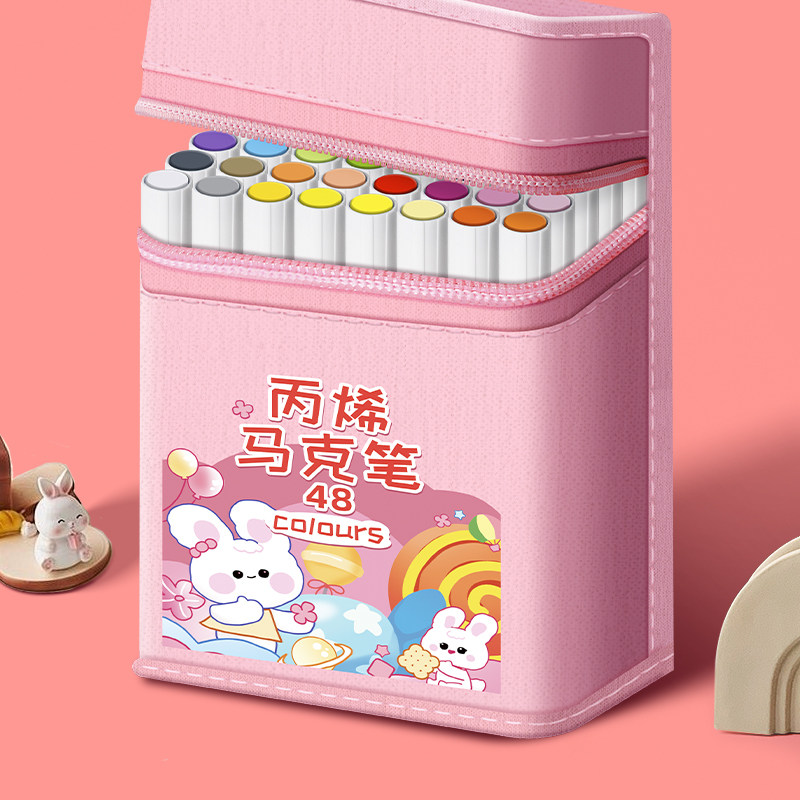 袋装丙烯马克笔幼儿园小学生上色笔美术生专用可叠色水彩笔多色可,淘宝优惠券,粉丝福利购,淘宝优惠卷