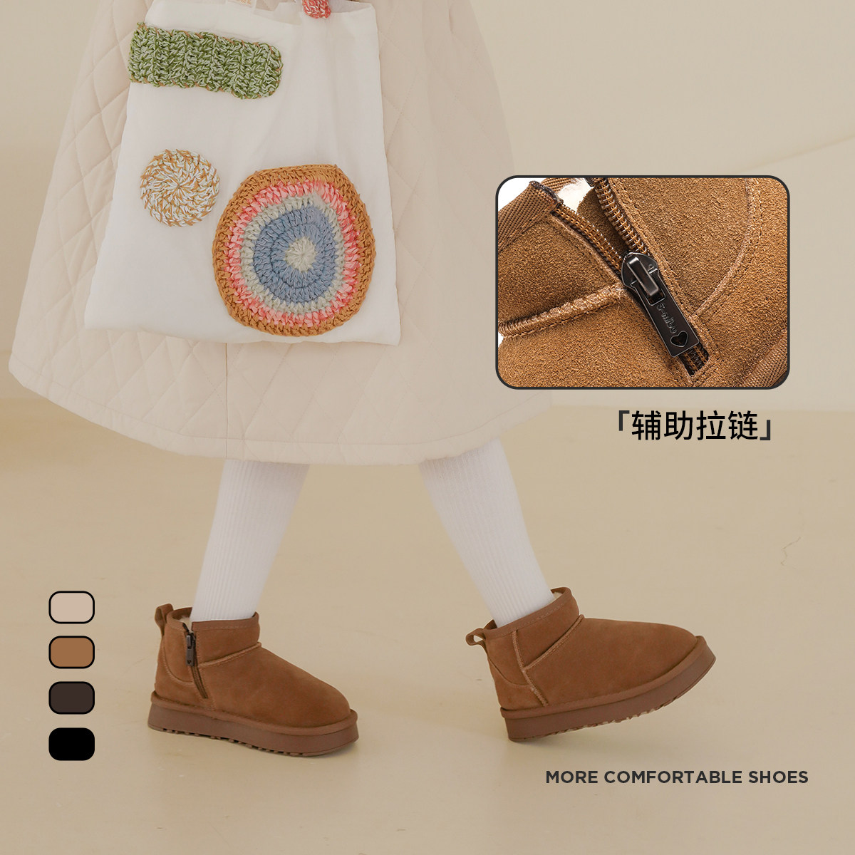 小米步女童雪地靴2025冬季款靴子儿童加绒棉靴加厚棉鞋中大童鞋子,淘宝优惠券,粉丝福利购,淘宝优惠卷