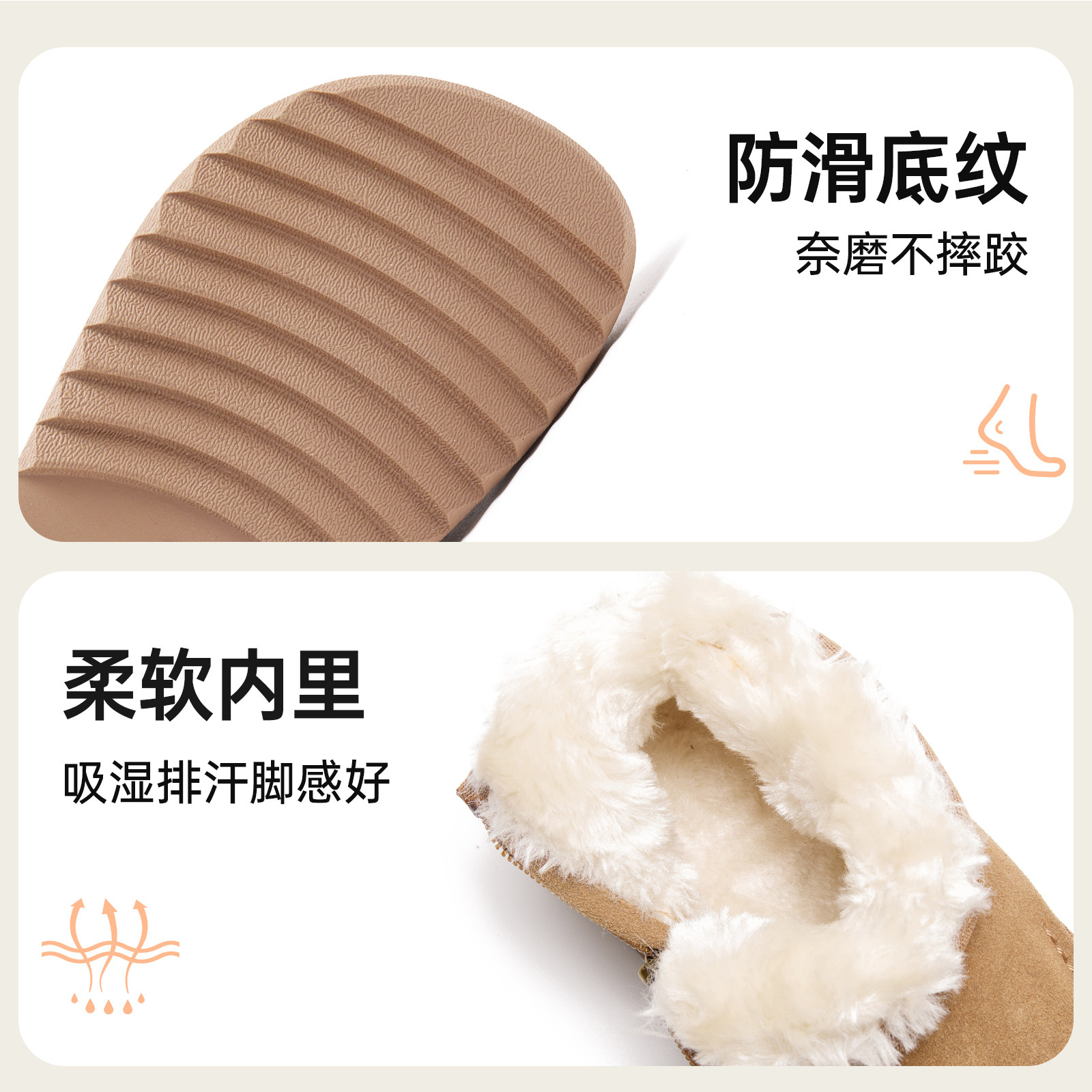 小米步女童雪地靴2025冬季毛绒保暖防滑厚底短靴棉鞋儿童加厚棉靴,淘宝优惠券,粉丝福利购,淘宝优惠卷