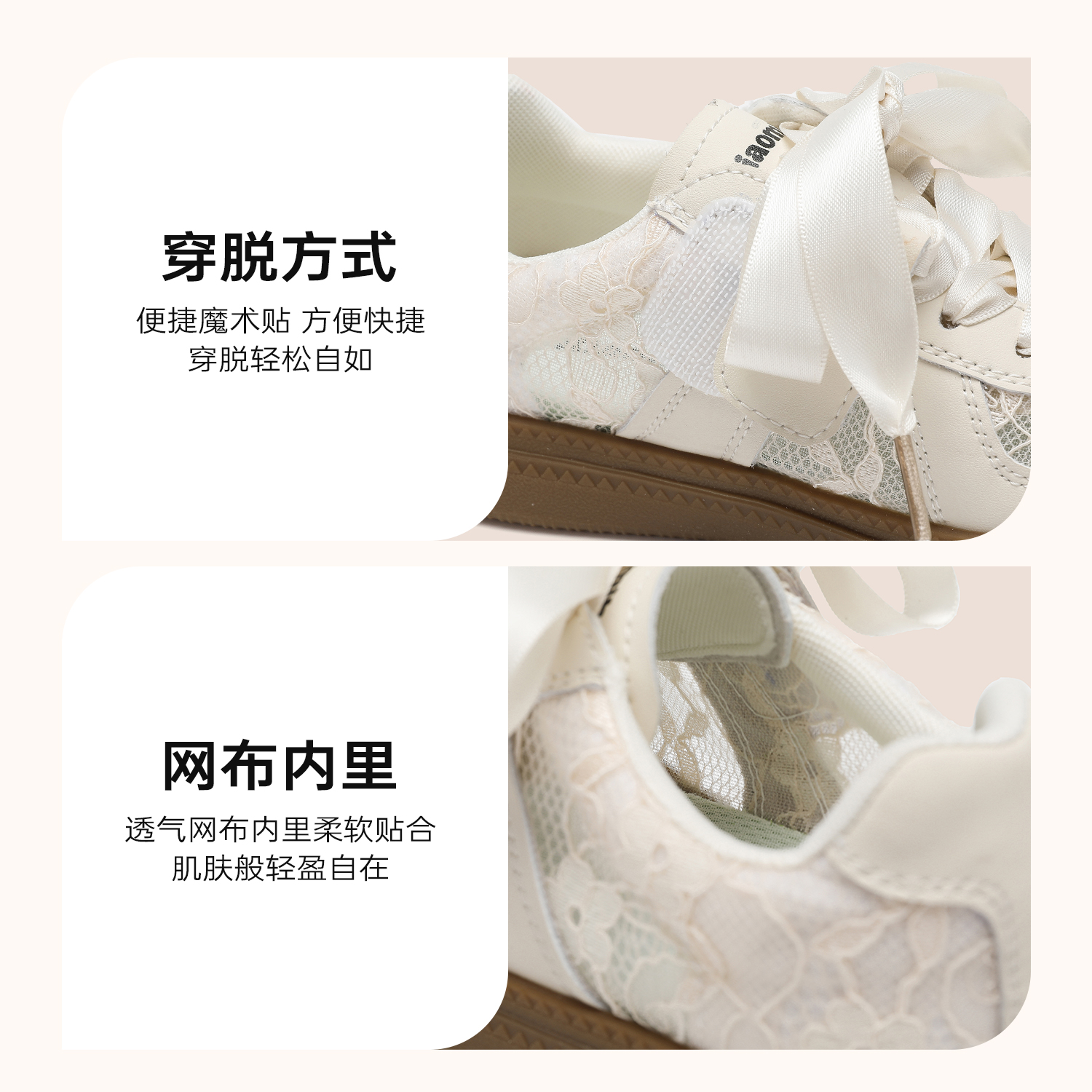小米步女童板鞋2024年夏季新款儿童软底休闲小白鞋女孩网面公主鞋 - 图2