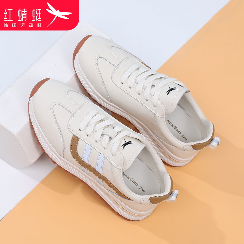 红蜻蜓休闲运动鞋女鞋真皮时尚拼色防滑轻便软底平底小圆头旅游鞋