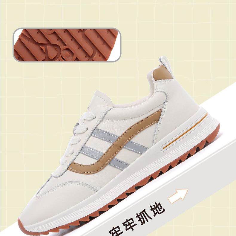 红蜻蜓休闲运动鞋女鞋真皮时尚拼色防滑轻便软底平底小圆头旅游鞋