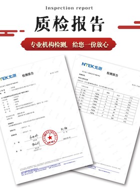 单桂敏儿童专用随身灸调理脾胃