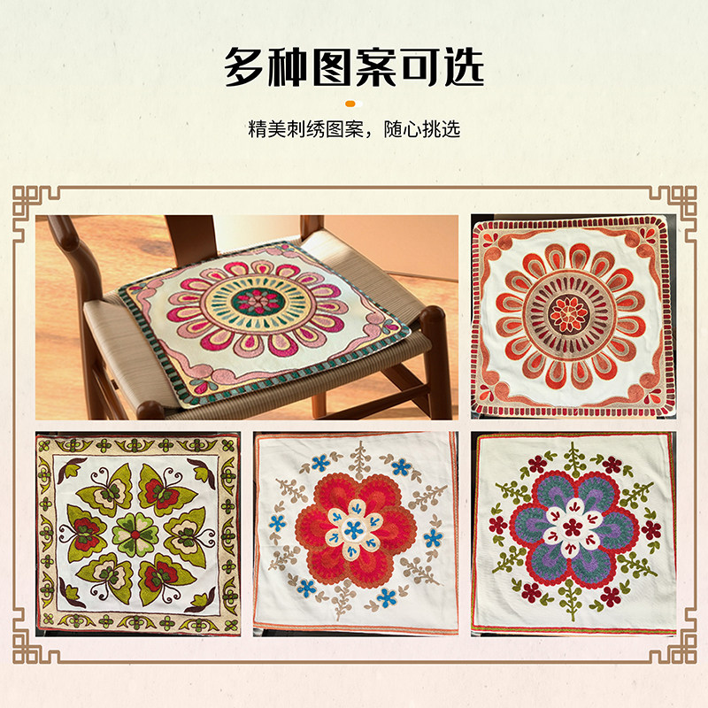 电加热艾绒坐垫艾灸垫办公室女久坐艾草暖宫臀部冬季坐垫随身家用,淘宝优惠券,粉丝福利购,淘宝优惠卷