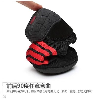三莎正品舞蹈鞋女式广场舞鞋四季爵士舞鞋软底现代跳舞鞋新款 - 图1