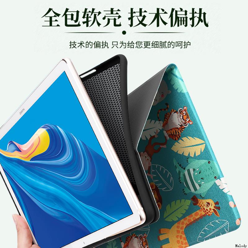 适用于华为MatPpad Pro保护套12.6英寸mate平板电脑2021新款pad保护壳WGR-W09可爱全包防摔卡通皮套软壳
