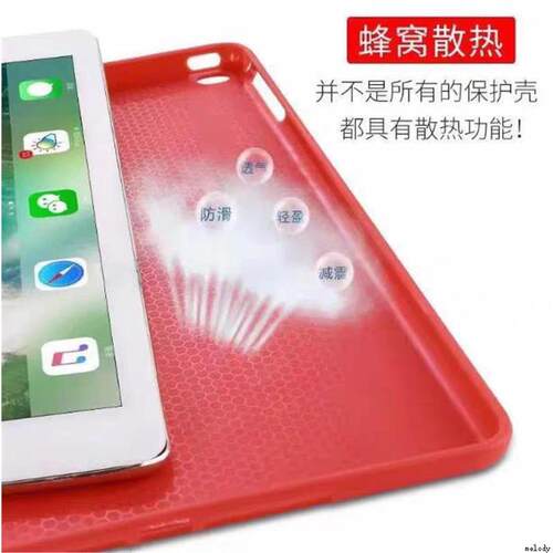 适用于ipad 10.2 9.7 case ipad5/6 air2 mini6/5/4 piad7/8/9/10th air6/5/4/3 ipad pro11 12.9 cover 2024 - 图3