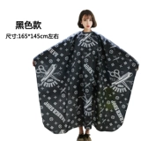 Классическая накидка для стрижки волос, ретро парикмахерский фартук для стрижки Андеркат, делается под заказ, европейский стиль