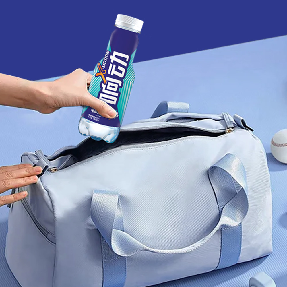 临期清仓6瓶印尼进口X-motion响动等渗电解质饮料350ml运动饮料,淘宝优惠券,粉丝福利购,淘宝优惠卷