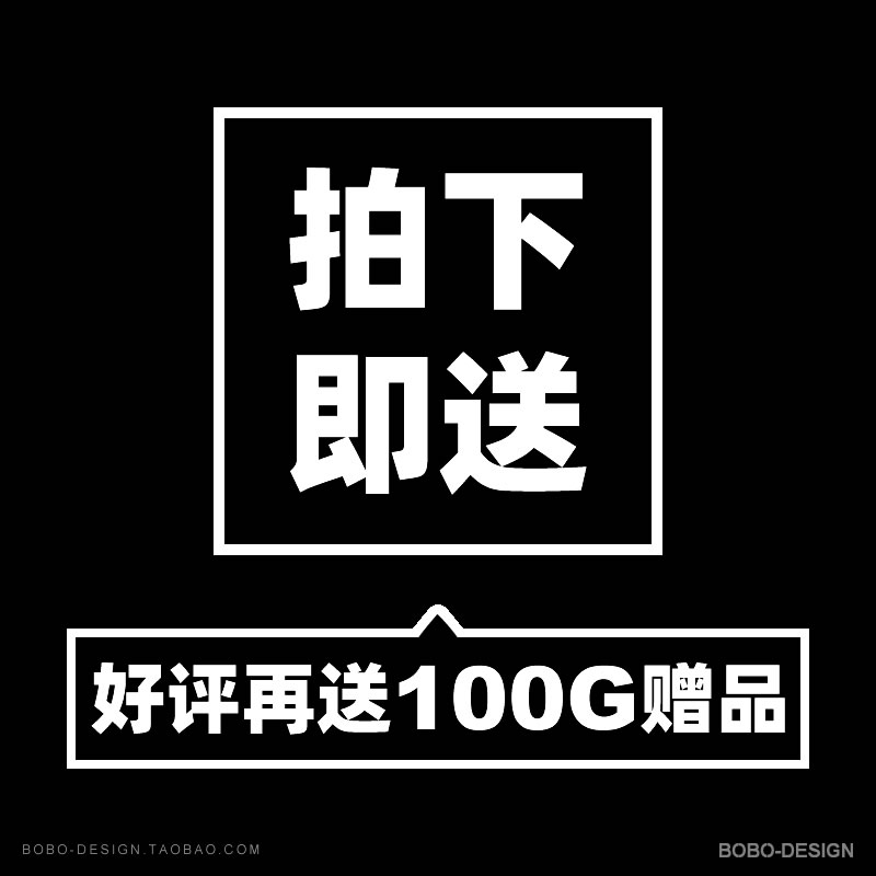 中文书法毛笔字体包Procreate免费商用无版权ps国潮设计logo素材 - 图1