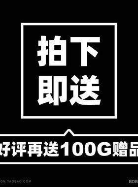 40款潮流酸性噪点故障磨损模糊肌理海报字效样机PSD模板设计素材