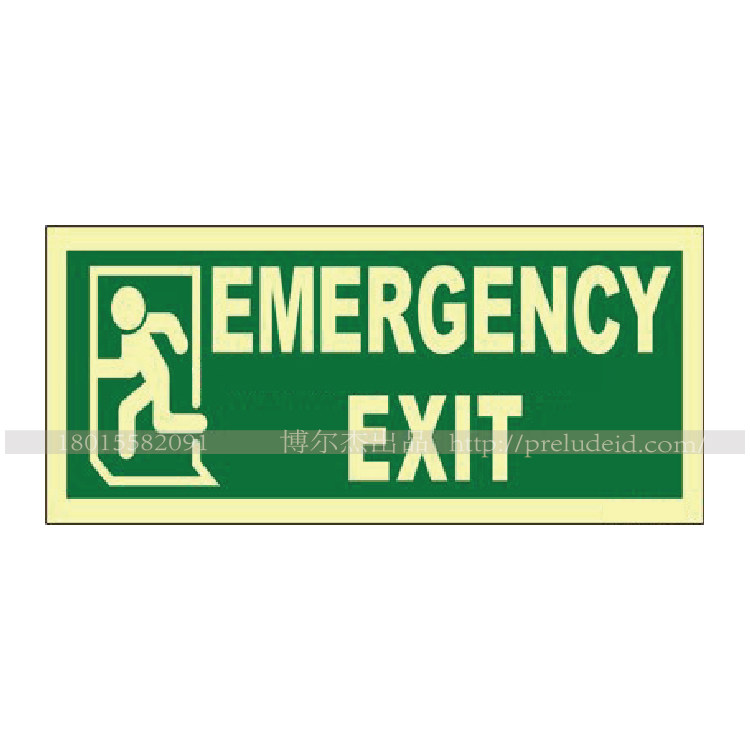 M0010船用新版IMO标牌夜光标识紧急出口(人向左跑)EMERGENCY EXIT_虎窝淘