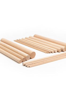 道士五色旗令旗五龙旗五行旗榉木质旗杆伸缩杆旗杆五根杆子实木