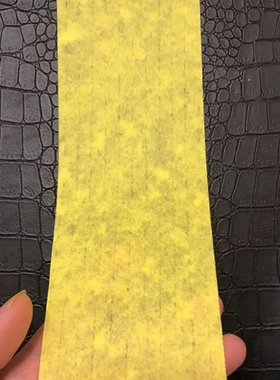 薄竹浆纸细竖纹黄纸原桨纯色竹浆纸黄纸100张多尺寸