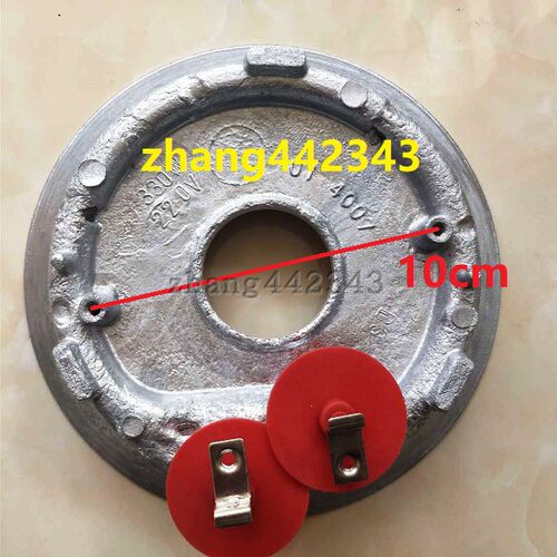 奔腾电饭煲PRD239 FN2173 FN239 HD3071电热盘加热盘发热盘330W - 图0