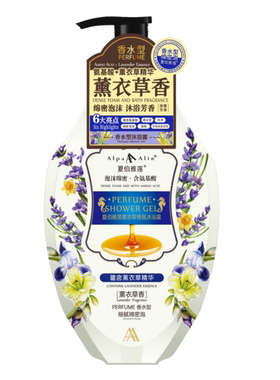 夏伯雅莲氨基酸香氛沐浴露