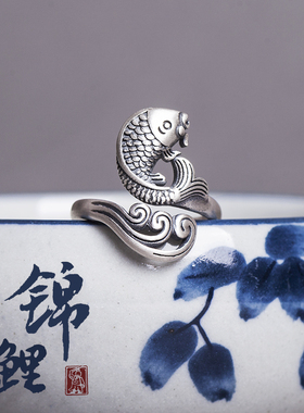 原创玄修阁锦鲤纯银国风戒指