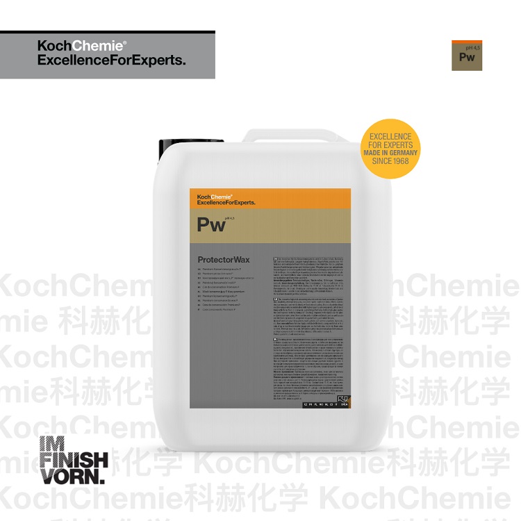 德国考赫化学科赫Pw快速镀膜喷蜡高光泽强泼水易清洁Koch-Chemie - 图0