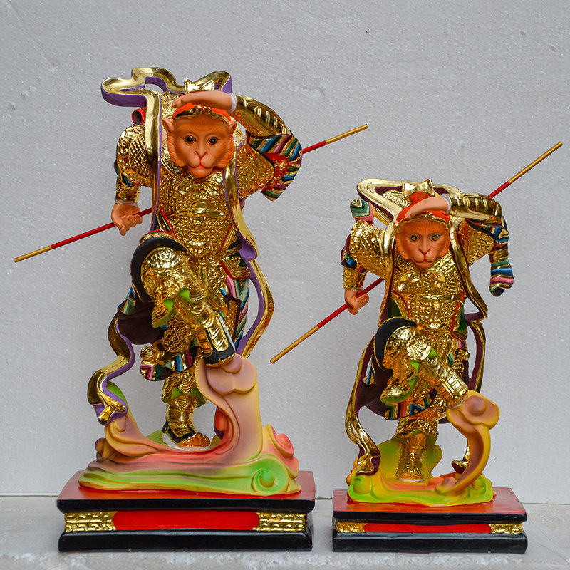 16齐天大圣 新人首单立减十元 2021年11月 淘宝海外