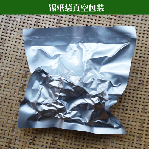 武夷山特产美食小吃 三湘卤味 三湘泡爪 鸡爪 特色卤味 零食500g - 图1
