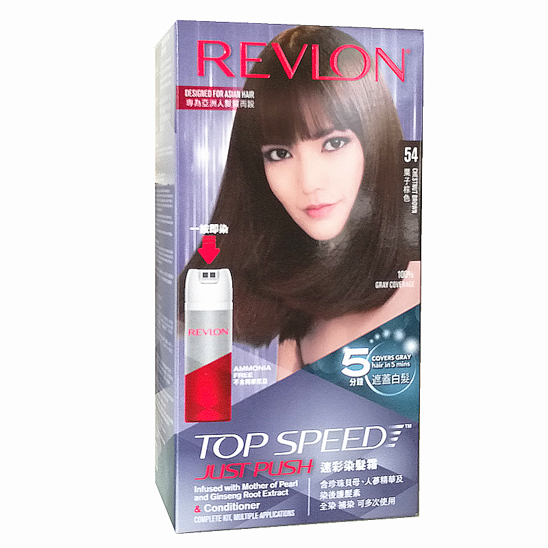 REVLON露华浓速彩染发剂5分钟遮白发进口染发膏霜无味棕黑色男女-图3