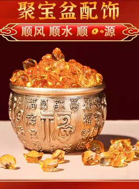 实心仿银元宝招财进宝迷你DIY材料财神爷聚宝盆小金豆合金小元宝