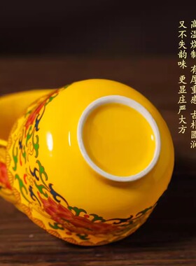 供碗佛堂陶瓷描金碗家用供佛专用小碗七宝八供供奉观音财神贡品碗