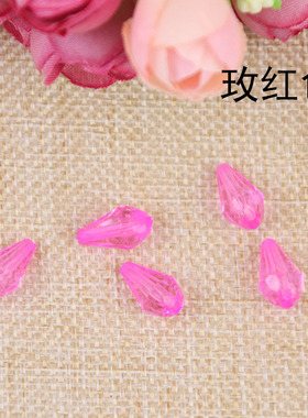 diy水滴吊坠亚克力手工散珠