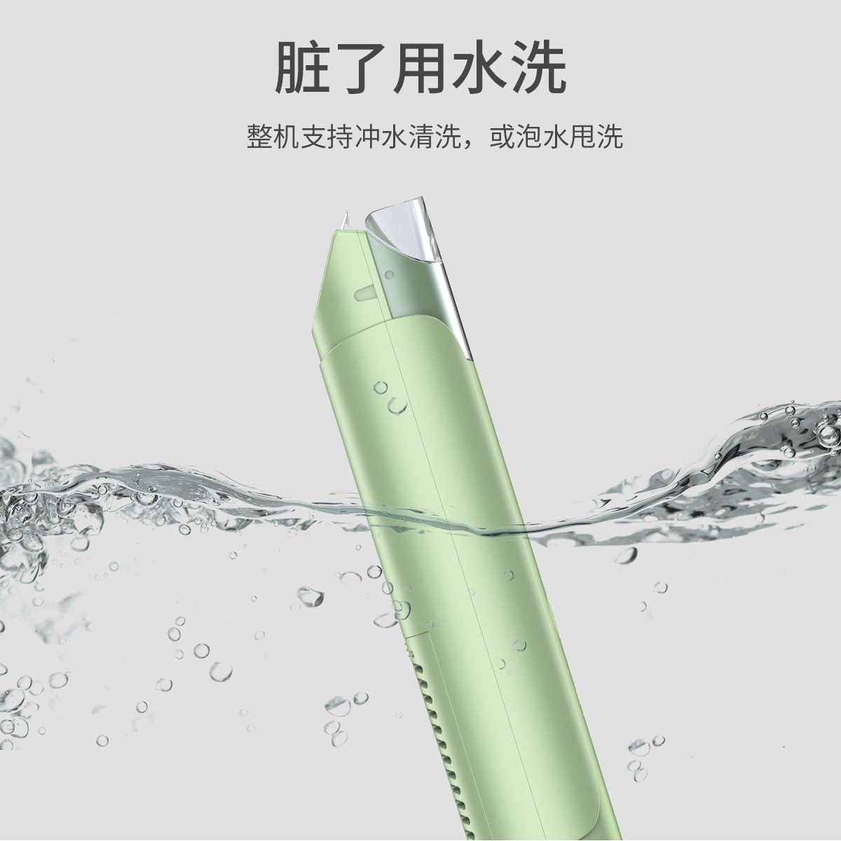 樱舒4代婴儿理发器宝宝胎发充电动防水静音剃头刀儿童电推剪家用,淘宝优惠券,粉丝福利购,淘宝优惠卷