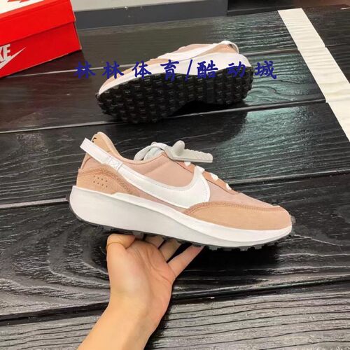 Nike Waffle Debut 男女纯白华夫运动休闲鞋DH9523-DH9522 DO9782 - 图1